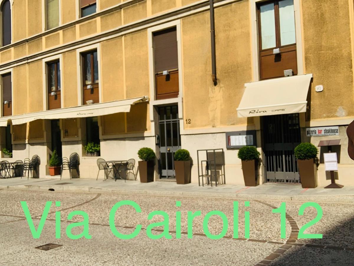 Bello!Lake Como Suites المظهر الخارجي الصورة